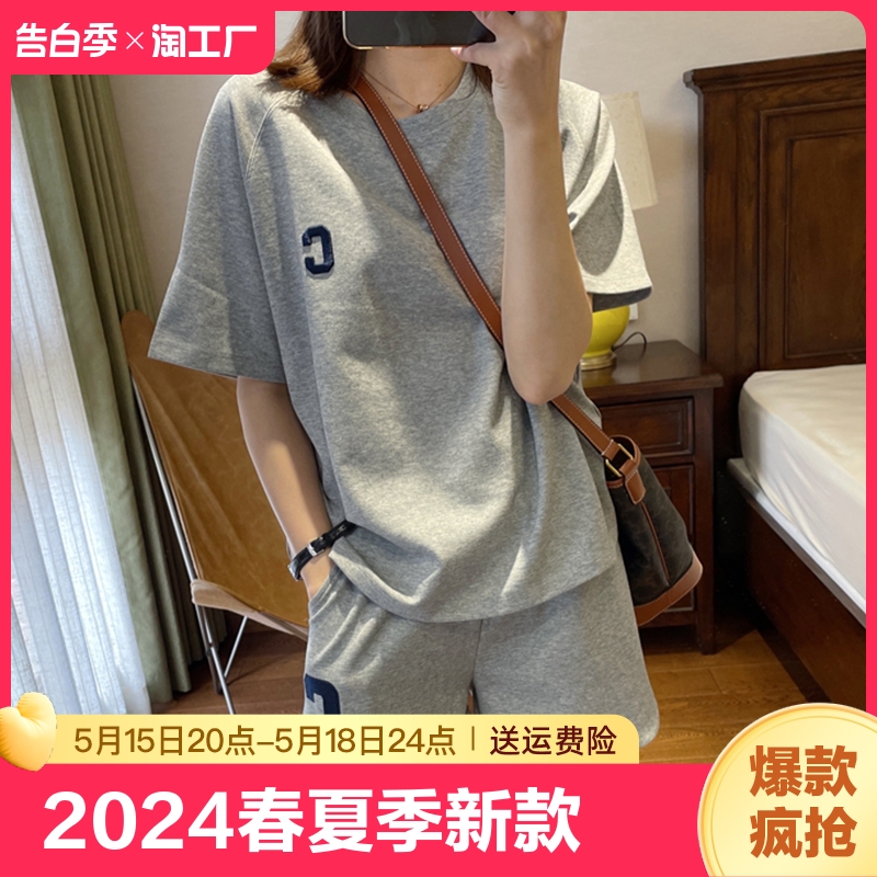 李宁2024春夏季新款炸街运动服套装女宽松时尚休闲短裤两件套洋气