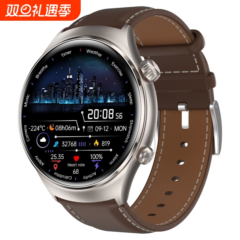 官方正品GT3多功能智能手表