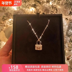 镀925银新款康康包包h字母项链女18K玫瑰金高级感锁骨链不掉色