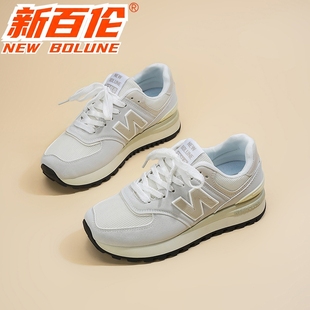 BOLUNE 574百搭透气情侣运动休闲跑步鞋 新百伦男鞋 运动鞋 女鞋 NEW