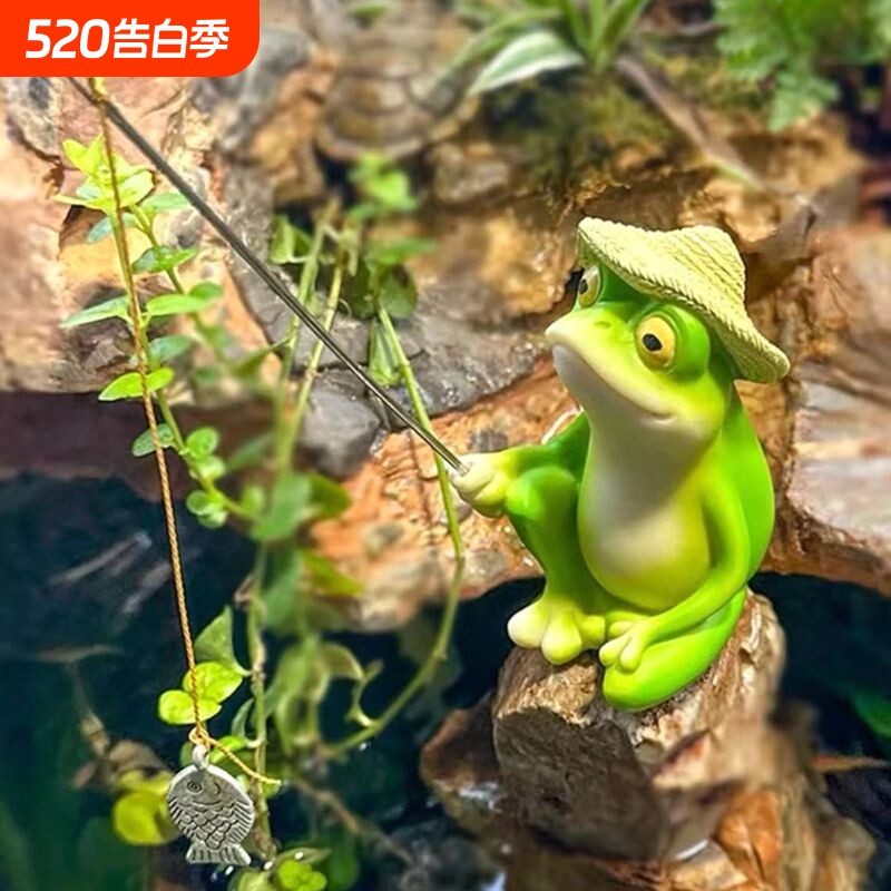 户外庭院花园装饰品摆件鱼池假山造景树脂小青蛙钓鱼创意景观雕塑