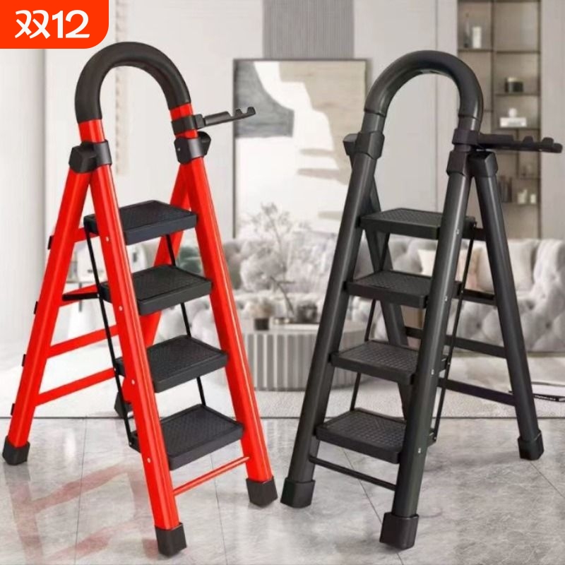 乔迁梯子家用折叠梯加厚碳钢人字梯移动梯伸缩楼梯多功能室内登高