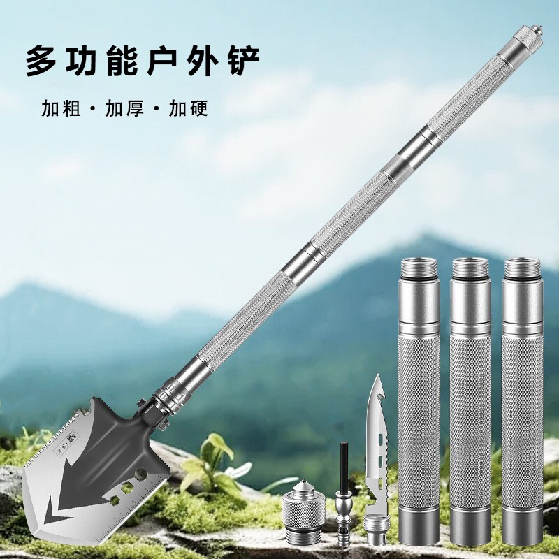 郎神多功能工兵铲钓鱼户外锰钢加厚兵工铲子中国折叠车载露营铁锹