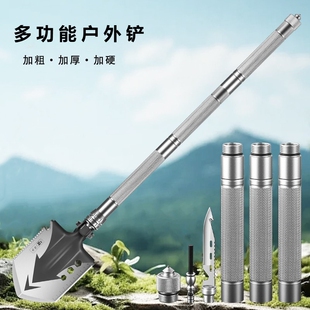 郎神多功能工兵铲钓鱼户外锰钢加厚兵工铲子中国折叠车载露营铁锹