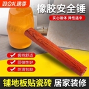 橡胶锤子橡皮锤实心榔头透明安装 锤 工具门窗地板多功能木柄安装