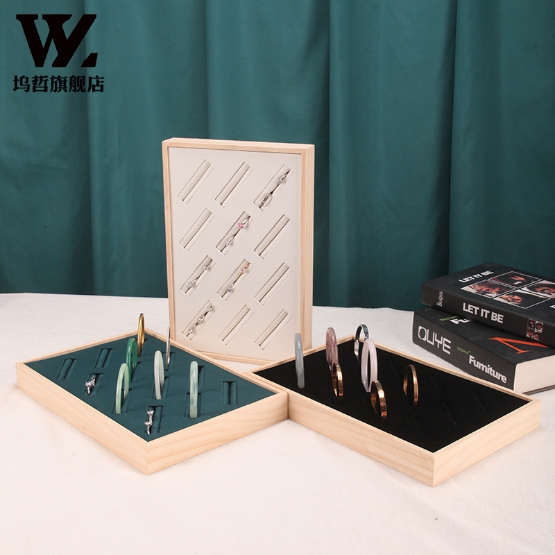 坞哲手镯展示盘工厂直销