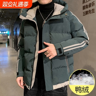 户外男士羽绒服冬季潮牌帅气工装绿色短款冬装冬天上衣服连帽鸭绒