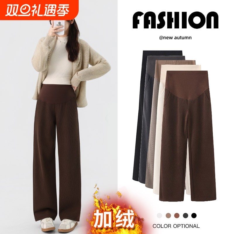 孕妇裤子外穿冬装2025新款小个子糯米不勒肚子加绒加厚打底裤孕期