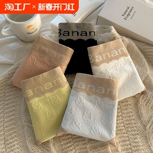 运动提臀内裤女生纯棉抗菌裆高腰收腹2024新款大码日系女生三角裤