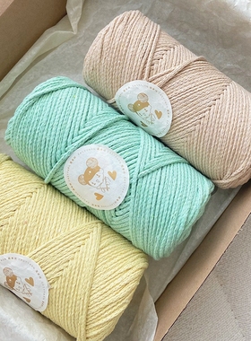 线3#空心棉线3mm圆股大团200克手工编织包包diy毛线材料包送红色