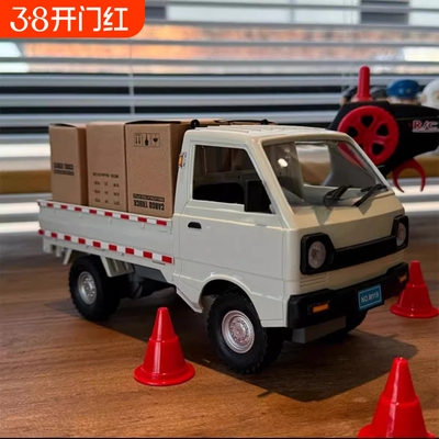 遥控车五菱宏光小货车工程车儿童男孩玩具皮卡车充电厢式漂移汽车