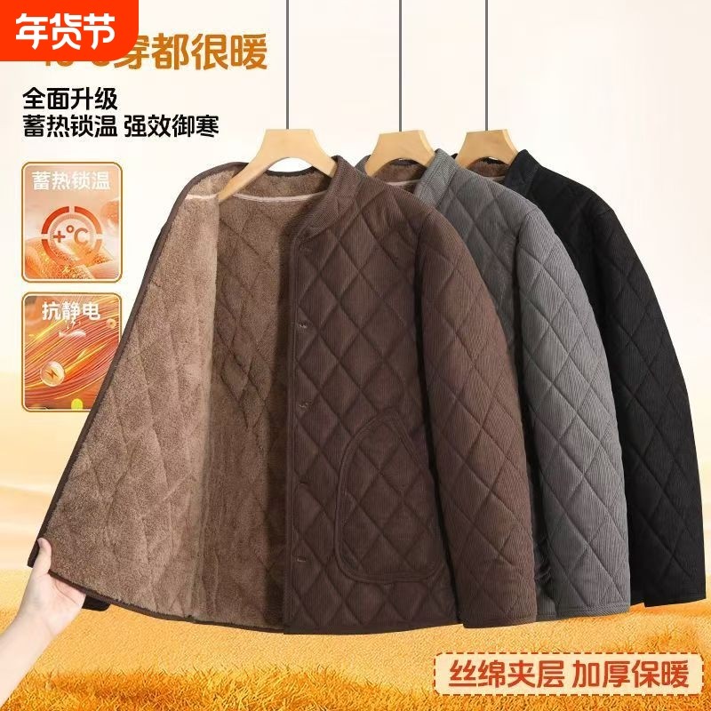 冬季新款男士棉袄加厚中老年人冬季条绒棉衣外套保暖棉服爸爸装,男装,中老年上装,淘宝优惠券,粉丝福利购,淘宝优惠卷
