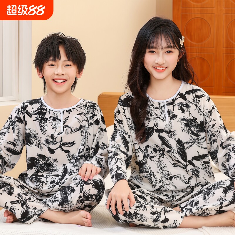 夏季棉绸睡衣儿童男童女童家居服男孩中大童薄款绵绸长袖空调套装