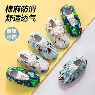 套可反复水洗防滑脚套耐磨布鞋 家用室内鞋 套机房学生透气反复使用