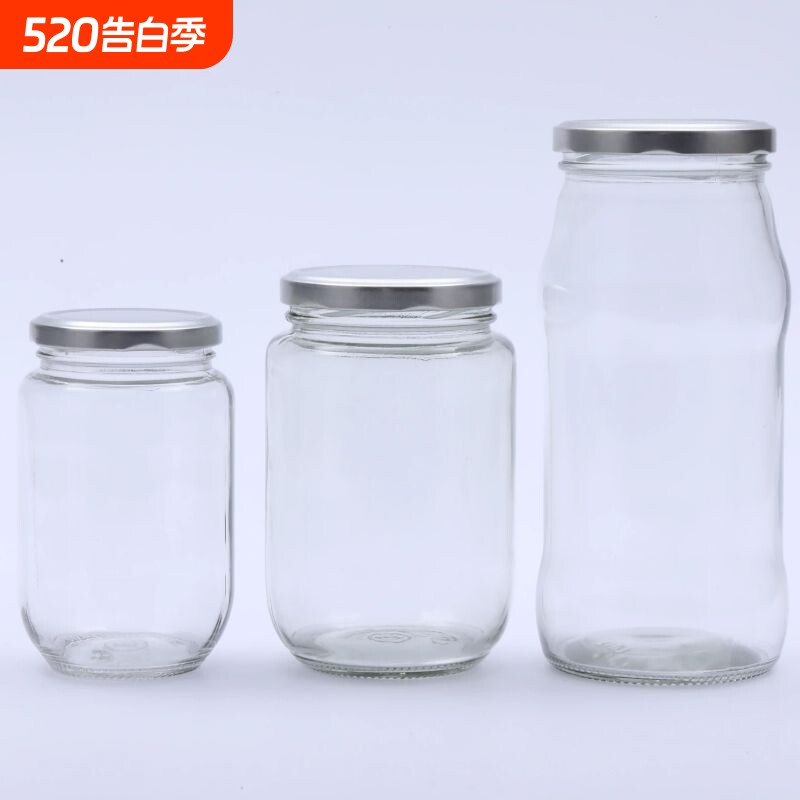 玻璃瓶密封罐罐头瓶空瓶瓶子耐高温装罐头可蒸煮泡酒收纳食品级