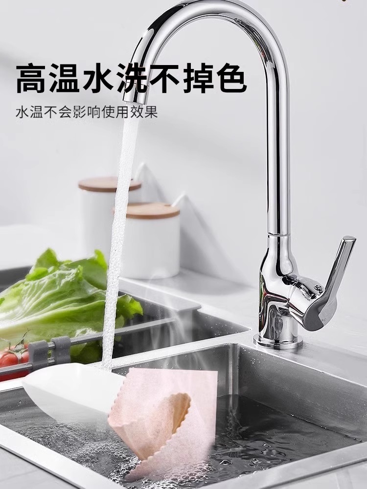 【Oil absorption without oil】8 meters of loofah rag kitchen special dishcloth towel absorbs water without shedding cleaning artifact