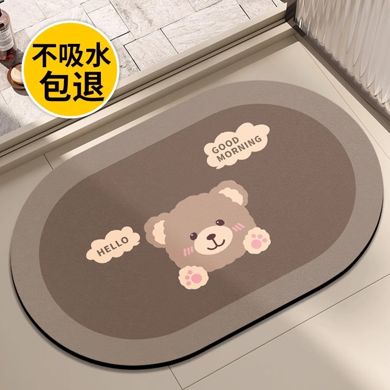 卫生间地垫硅藻泥吸水垫速干浴室洗手间门口防滑脚垫厕所卫浴垫子