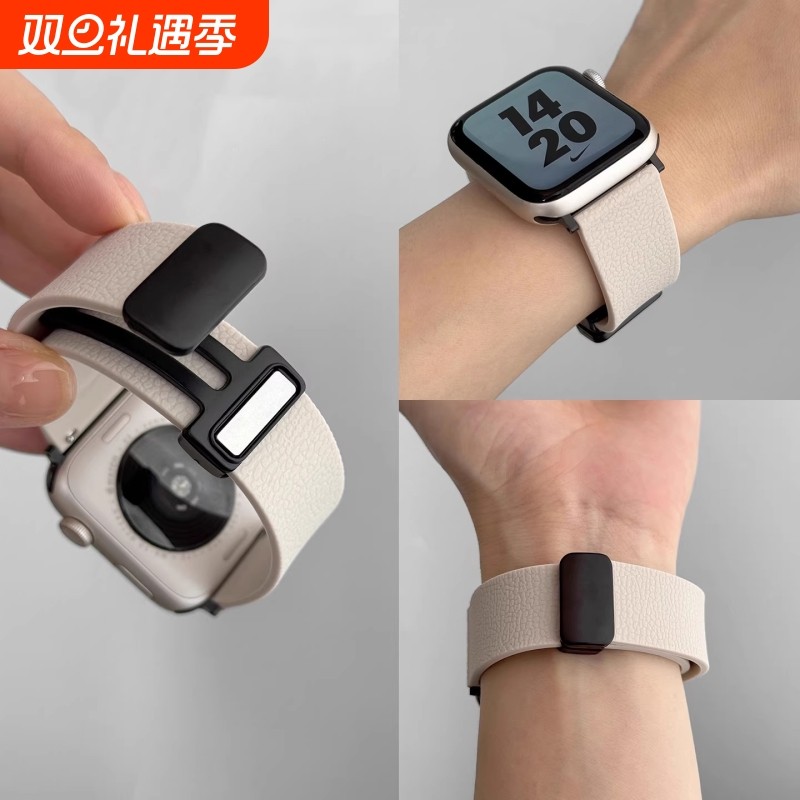 夏天新款荔枝纹硅胶磁吸适用华为watchfit4表带huaweifit4pro爆款fit3春日fit2二三四代智能手表运动高级腕带