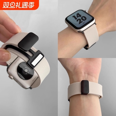 夏天新款荔枝纹硅胶磁吸适用华为watchfit4表带huaweifit4pro爆款fit3春日fit2二三四代智能手表运动高级腕带