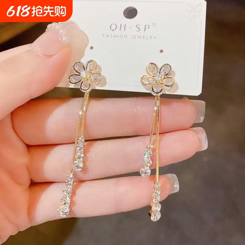 韩国超仙锆石花朵长款流苏高级感设计感气质轻奢耳钉耳饰百搭时尚
