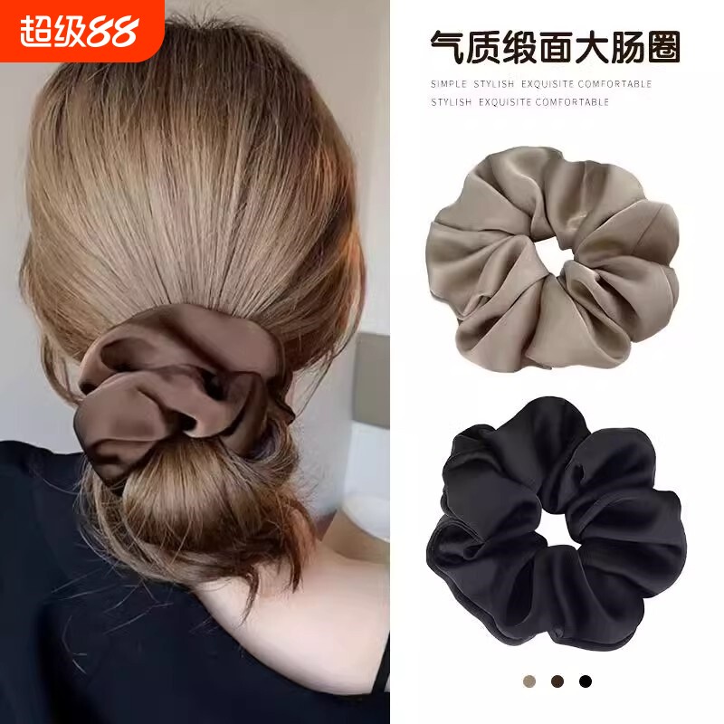 高级感up~缎面大肠圈头绳韩式ns气质扎头绳女简约丸子头发圈皮筋