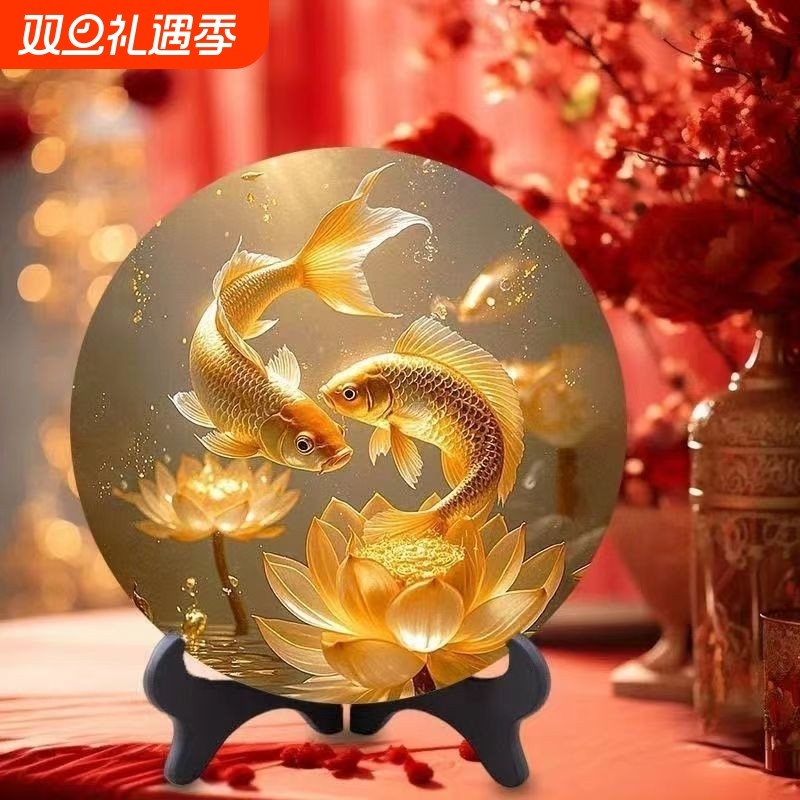 锦鲤圆盘招财摆件年年有余装饰品旺宅玄关客厅摆件家居饰品摆件