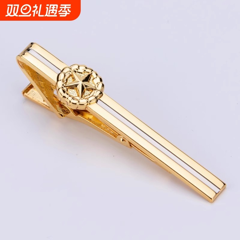 正装领带夹别针男士女士夏季金色银色领夹军迷卡子领带夹子