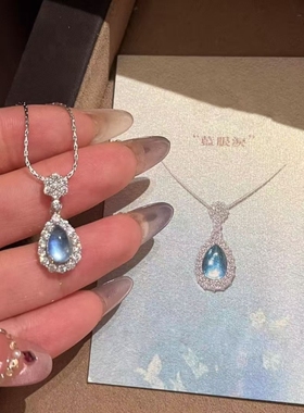 轻奢满钻蓝眼泪项链仙气甜美海蓝色水滴颈链锁骨链送女友生日礼物