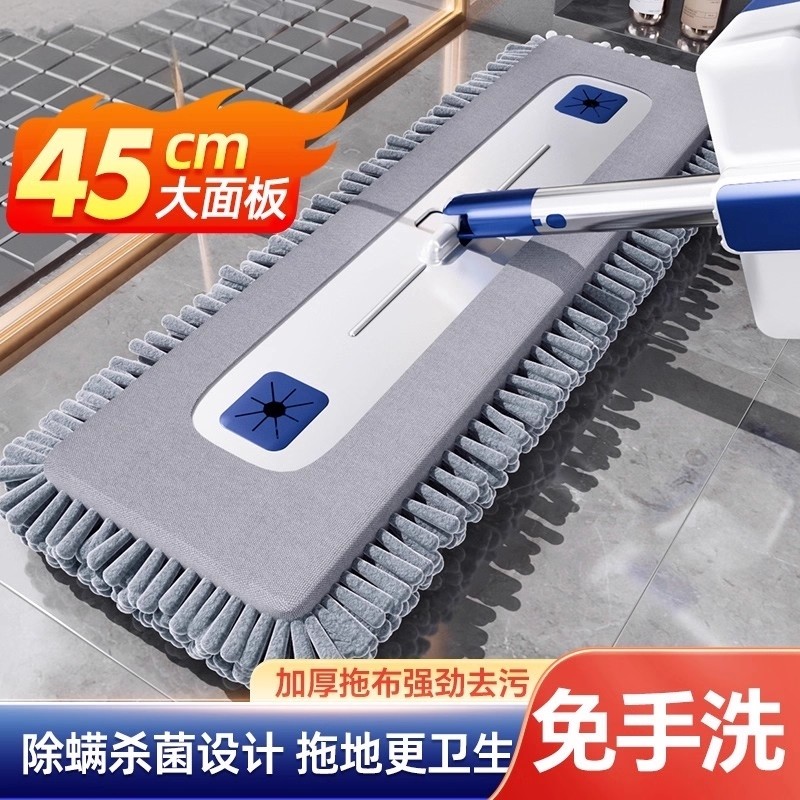 雪尼尔拖把家用一拖净2025年新款干湿两用免手洗平板拖布拖地神器