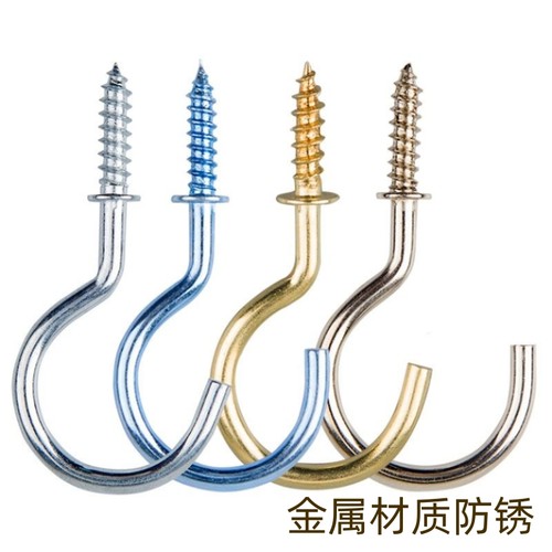 金属强力吊钩|超1万次加购