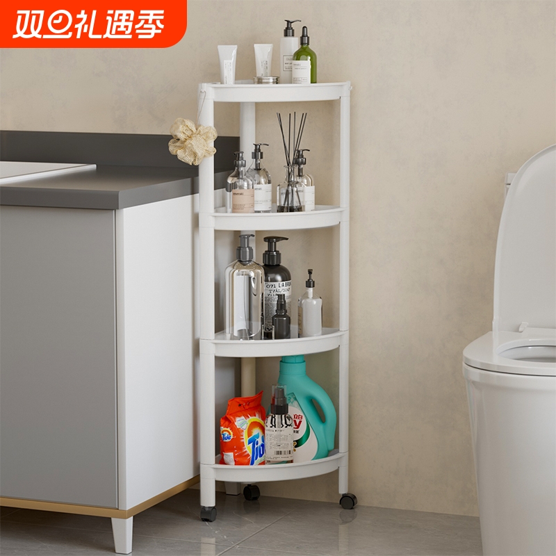 多层三角落地置物架浴室收纳架厨房夹缝小推车洗手间用品储物架子