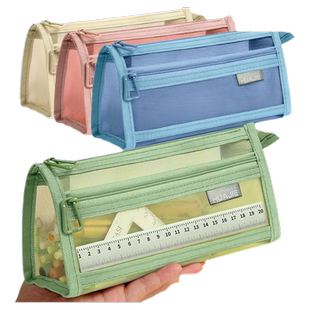 华杰笔袋透明网纱学生考试专用文具袋儿童铅笔袋双层立体大容量文具盒男女孩款2024新款简约便携收纳袋高颜值