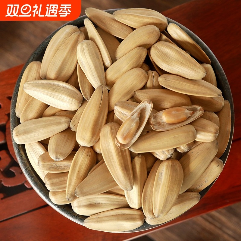 �ŷ����ֹ���2�� ��ζ ����Ӵ��ֹ��ӿ������»�������ʳ����С�Լ��������������ŷ� 16.1Ԫ