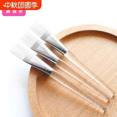 面膜刷C1pn0-易上手软毛刷头长柄透明刷子涂抹式小巧化妆刷美容