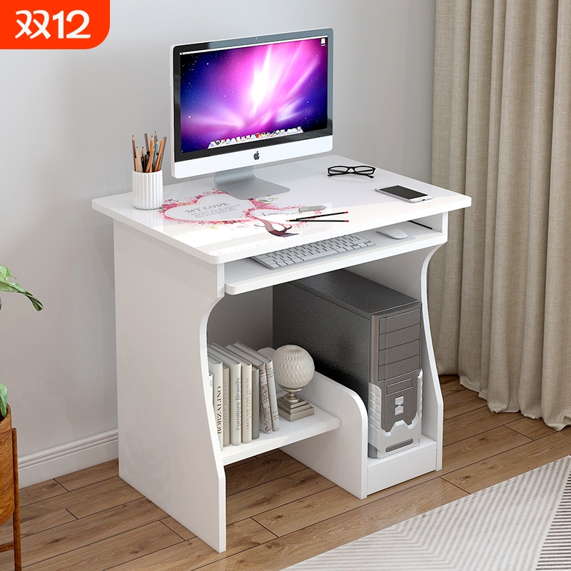 电脑桌台式桌小户型家用简易书桌小型简约学生桌子卧室学习写字桌