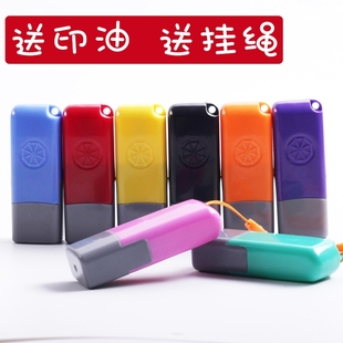 姓名印章自动按压式个人名字小印章小号迷你护士签字章子便携式签名私章刻印制作人名章刻字盖章伸缩光敏章印