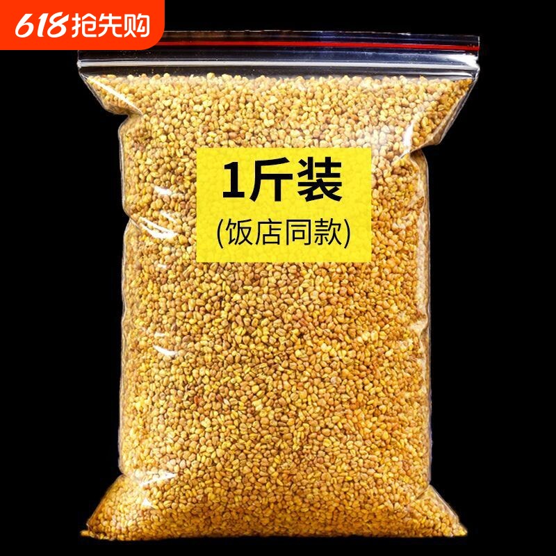 黄苦荞茶批发苦荞麦茶茶四川苦荞茶工厂一件源清香散装烘焙饭店