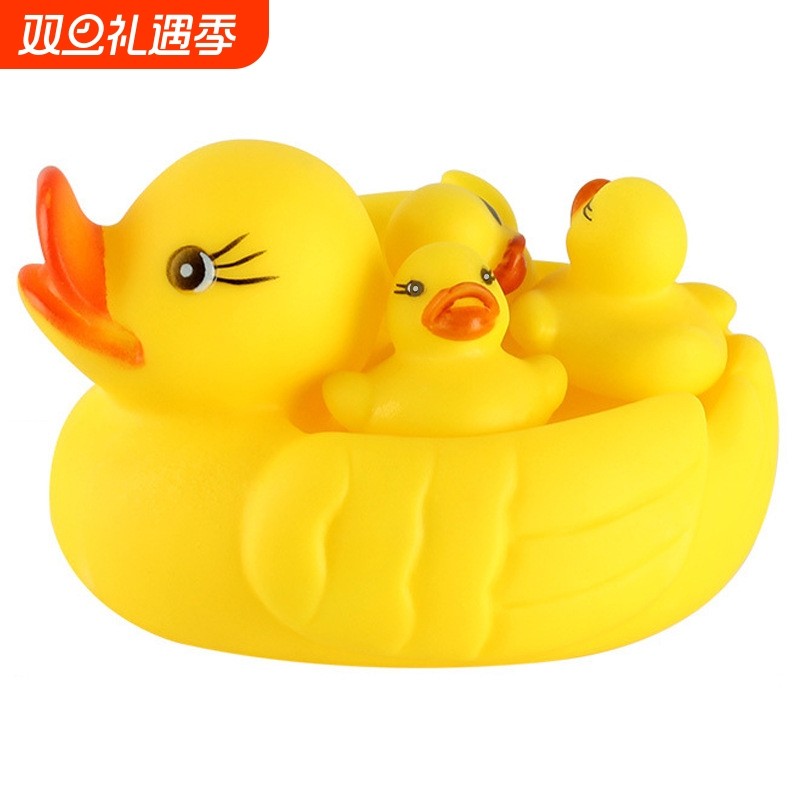 洗澡玩具小黄鸭儿童游泳池戏水捏捏叫发声男女孩婴儿宝宝网红鸭子