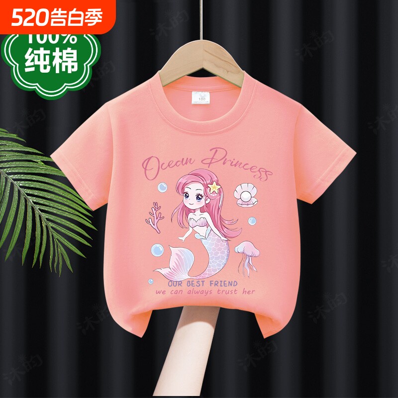 女童短袖t恤2026新款夏季薄款纯棉小女孩美乐蒂动漫卡通宝宝上衣