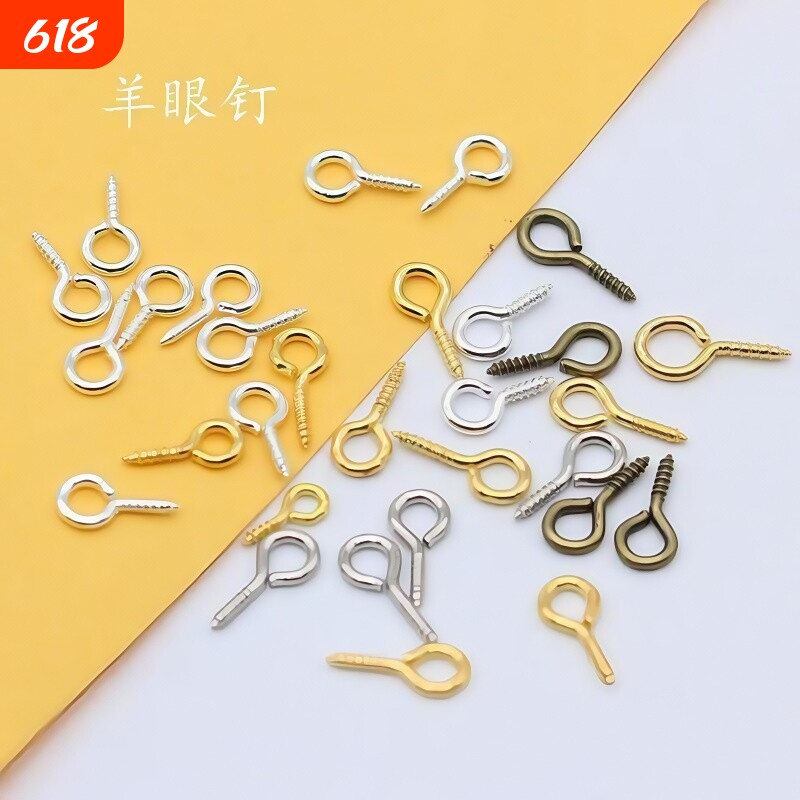 羊角螺丝吊环羊眼钩diy手工饰品金属配件羊眼螺丝钉自攻挂钩吊坠