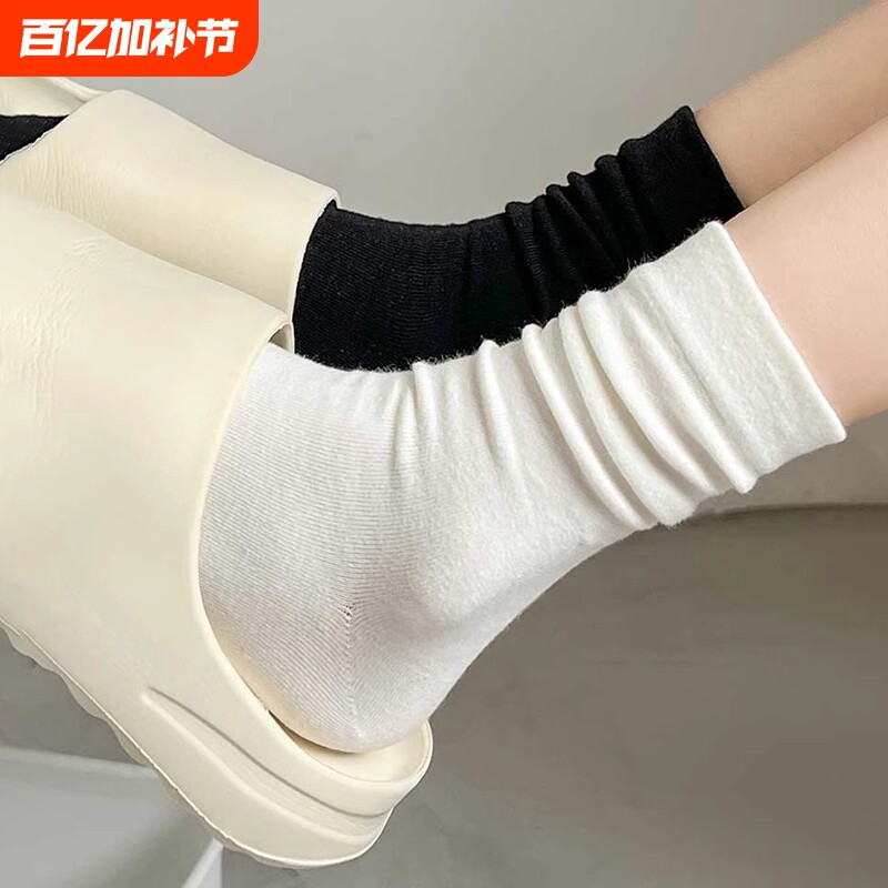 黑白色堆堆袜子女2026新款爆款春秋季纯棉中筒袜夏季无骨月子长袜