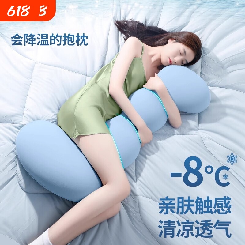 抱枕女生睡觉专用夹腿侧睡长条枕头成人形男款床上可拆洗睡眠床头