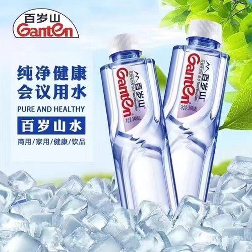 百岁山348ml含偏硅酸天然矿泉