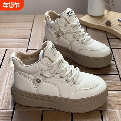 高帮女鞋2025新款秋冬百搭短靴