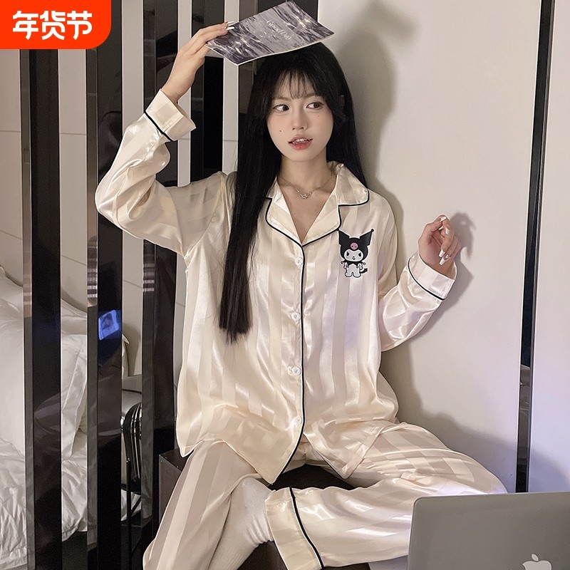 新款冰丝睡衣女春秋季夏天薄款长袖凉感可爱卡通家居服套装可外穿