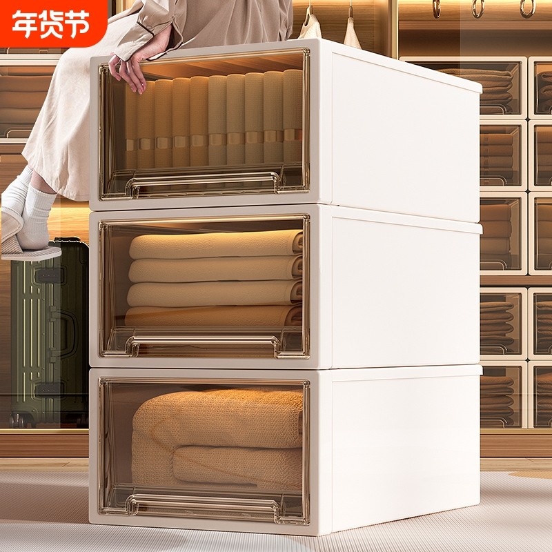 收纳盒抽屉式透明储物箱家用衣物整理箱零食储物柜衣服内衣收纳箱