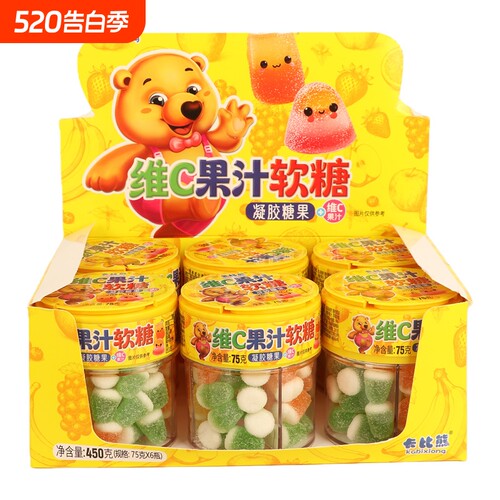 卡比熊维C果汁软糖75g盒装儿童休闲糖果零食超市批发