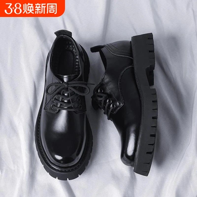 秋季厚底防水防滑休闲男鞋板鞋