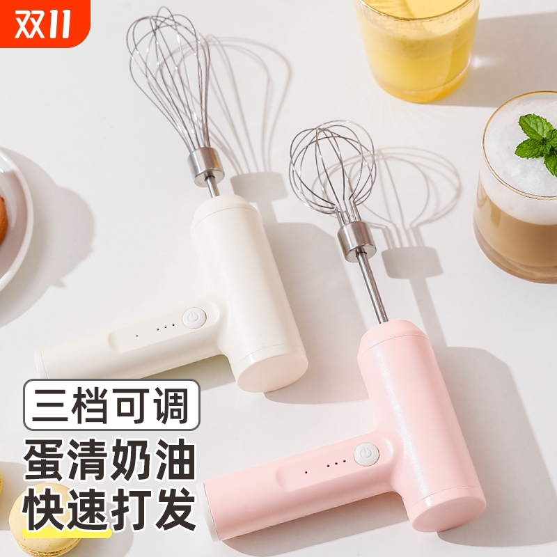 电动打蛋器家用充电型手持式不锈钢奶油打发器烘焙搅拌机打蛋机