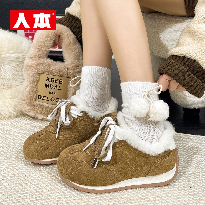 人本加绒厚底百搭德训鞋秋冬款爆款轻便休闲鞋棉鞋内增高